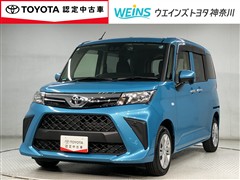 ルーミー X