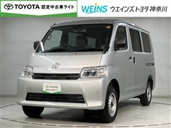 タウンエースバン GL