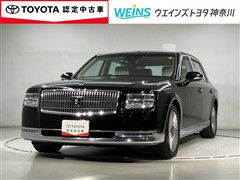 トヨタ　センチュリー
