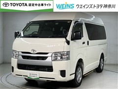 ハイエース クルマイスBタイプロング