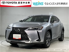 レクサス UX250h バージョンL