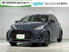 トヨタ ヤリス HEV Z ウルバーノ