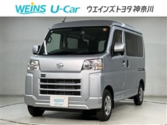 ダイハツ ハイゼットカーゴ クルーズ