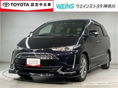 トヨタ エスティマ アエラス プレミアムG