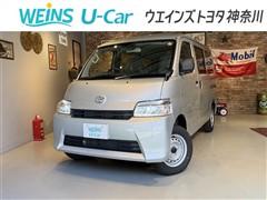 タウンエースバン GL