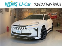 クラウン エステート Z