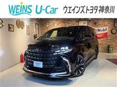 トヨタ　アルファード エクゼクティブラウン