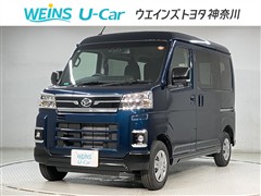 ダイハツ アトレー RS