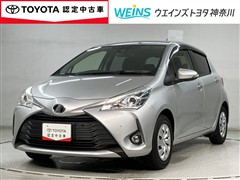 ヴィッツ 1.3F セーフティED3