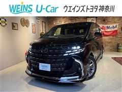 トヨタ アルファード