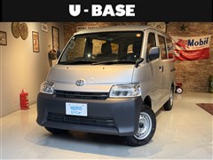 トヨタ タウンエースバン DX