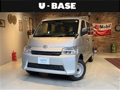 トヨタ タウンエースバン GL