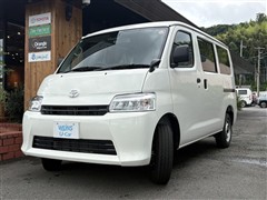 トヨタ タウンエースバン GL