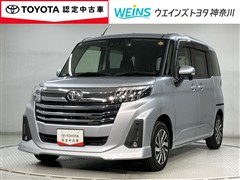 ルーミー カスタムG