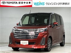 トヨタ ルーミー カスタムG-T
