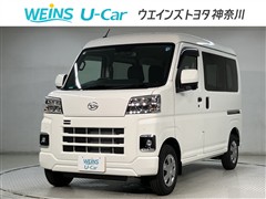 ダイハツ ハイゼットカーゴ クルーズ
