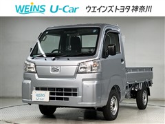 ダイハツ ハイゼットトラック スタンダード