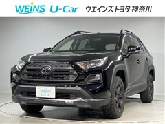 トヨタ RAV4 アドベンチャーオフロ-ド