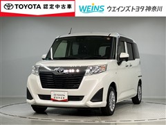 ルーミー X S
