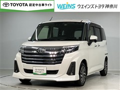 ルーミー カスタムG