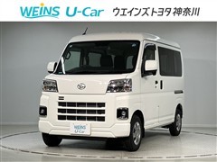 ダイハツ ハイゼットカーゴ クルーズ
