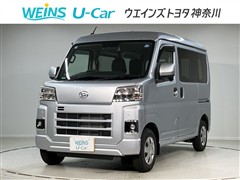 ダイハツ ハイゼットカーゴ クルーズ