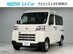 ダイハツ ハイゼットカーゴ デラックス