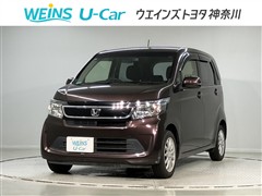 ホンダ N-WGN G スタイリッシュPKG