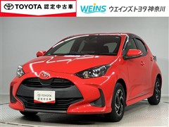 ヤリス X