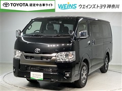 トヨタ ハイエース DプライムSディーゼル
