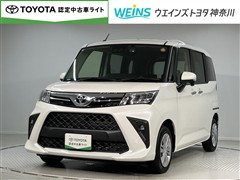 ルーミー G-T