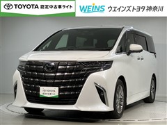トヨタ アルファード HEV Z 4WD
