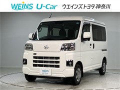 ハイゼットカーゴ クルーズ