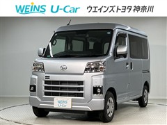 ダイハツ ハイゼットカーゴ クルーズ