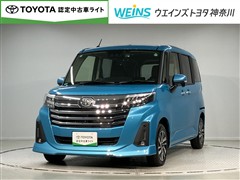 ルーミー カスタムG