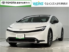 プリウス Z