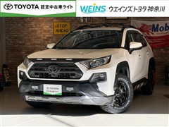 トヨタ　RAV4 アドベンチャーオフロード