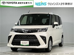 ルーミー G