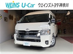 トヨタ ハイエース BADEN ディーゼル