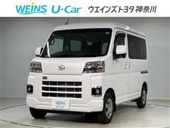 ダイハツ ハイゼットカーゴ クルーズターボ