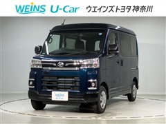 ダイハツ アトレーV RS