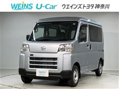 ダイハツ ハイゼットカーゴ デラックス