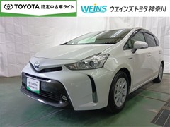 トヨタ プリウスアルファSジュシュセキリフト