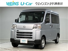 ハイゼットカーゴ デラックス