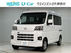 ハイゼットカーゴ クルーズターボ