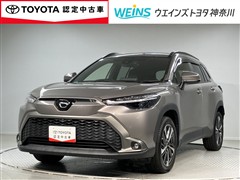 カローラクロス Z