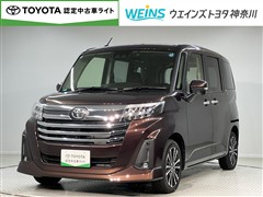 トヨタ ルーミー カスタムG-T