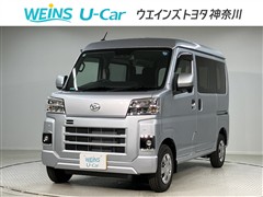 ダイハツ ハイゼットカーゴ クルーズ