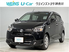 ミライース X リミテッド