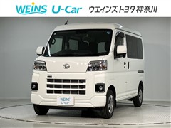 ハイゼットカーゴ クルーズ